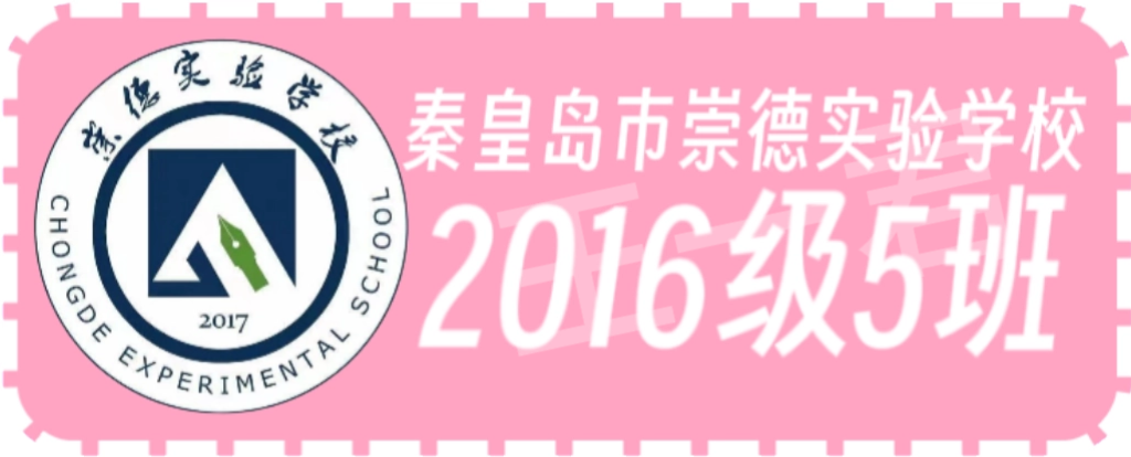  - 王一君Mew | 生活明朗 万物可爱