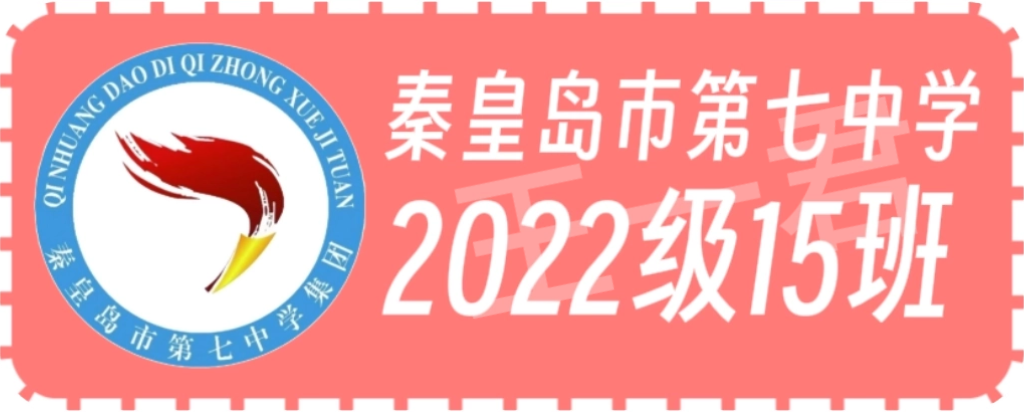  - 王一君Mew | 生活明朗 万物可爱